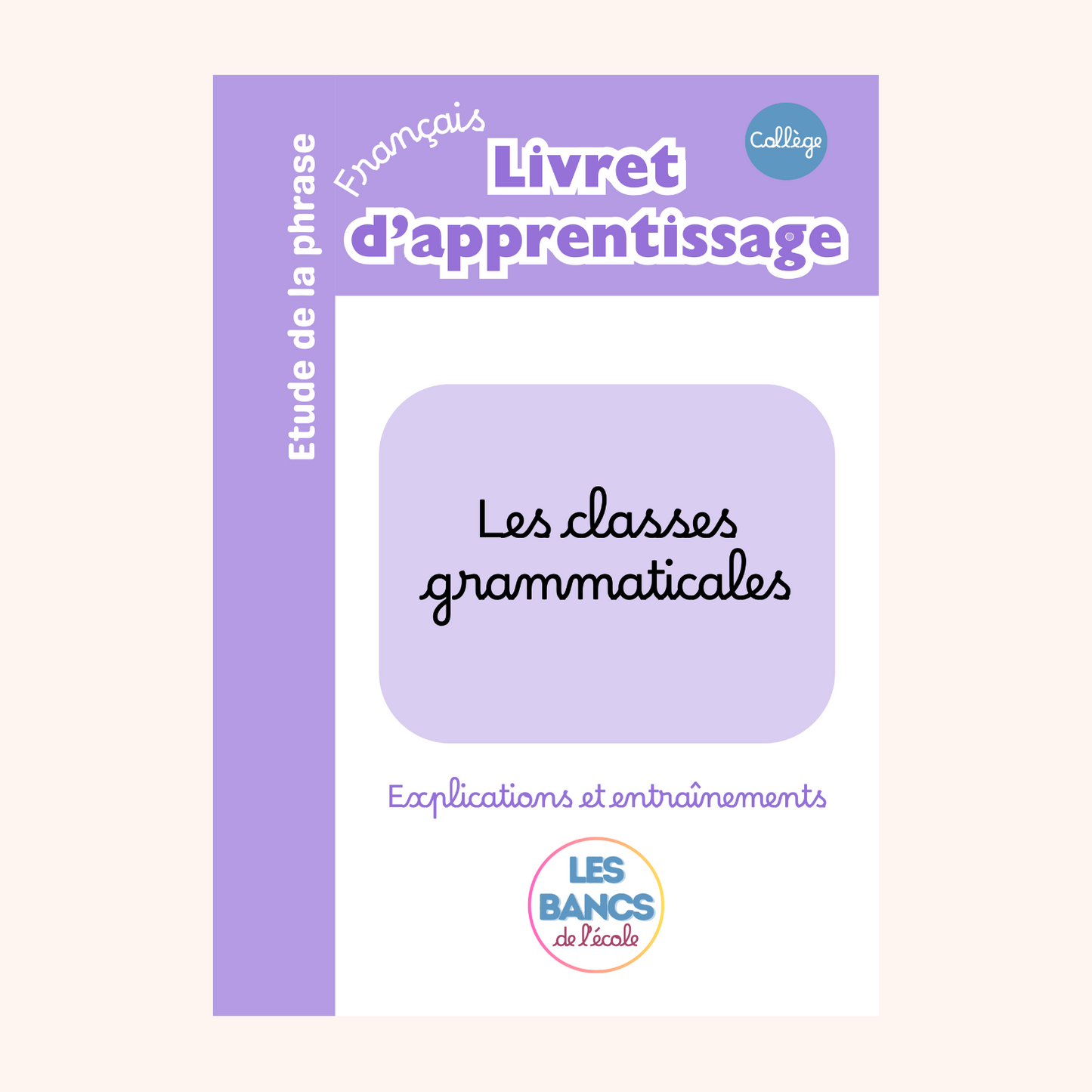 Les classes grammaticales PDF