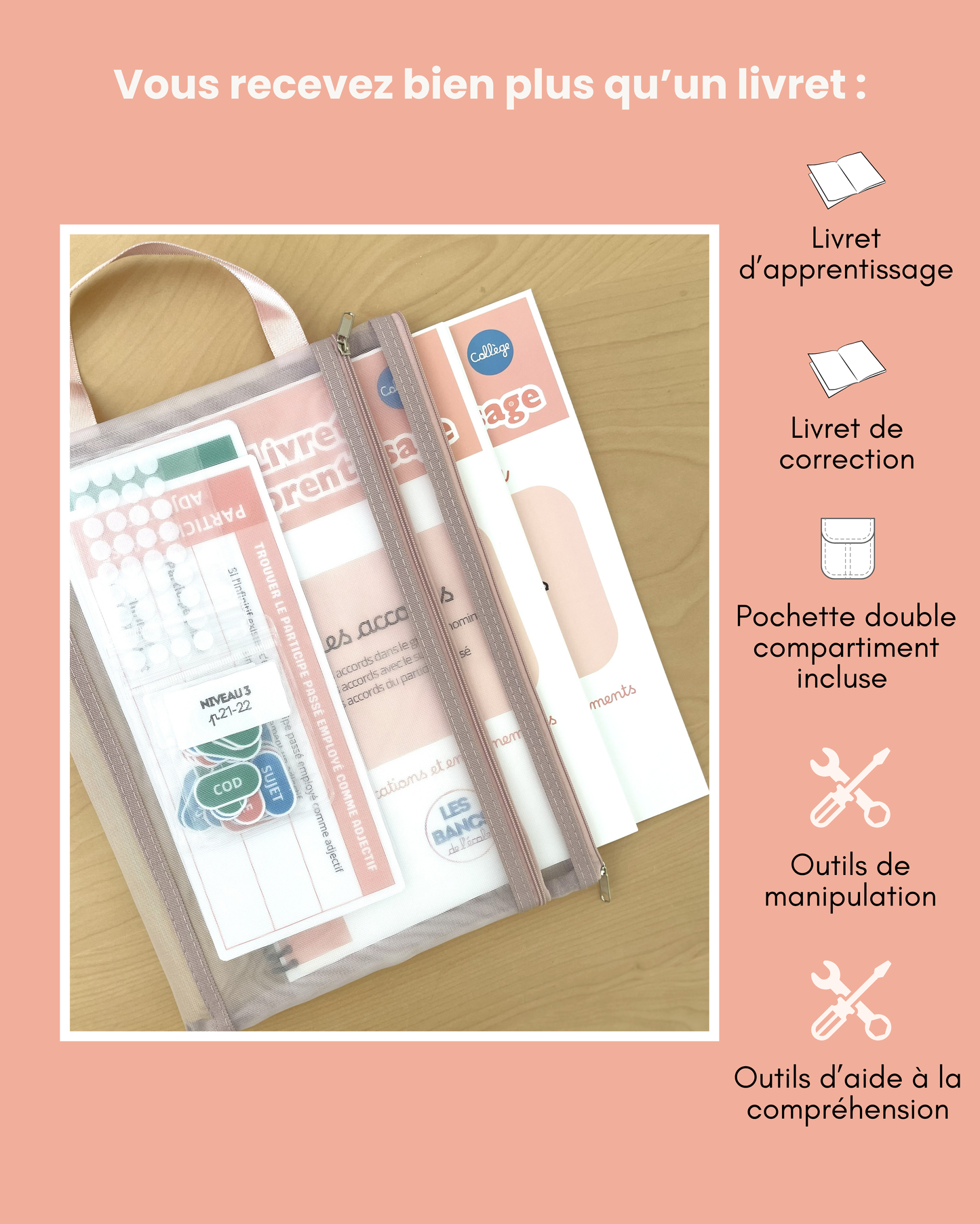 Les accords