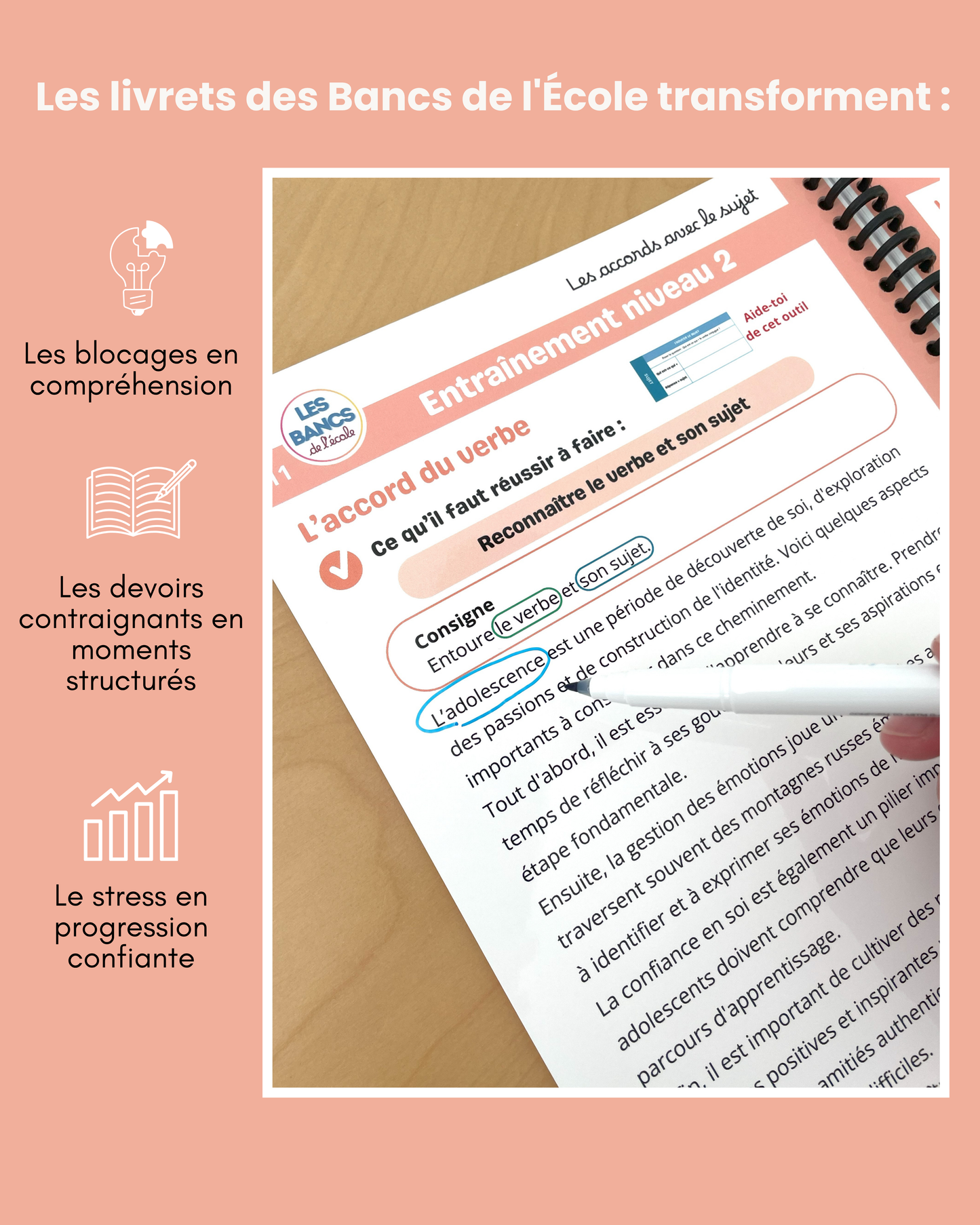 Les accords