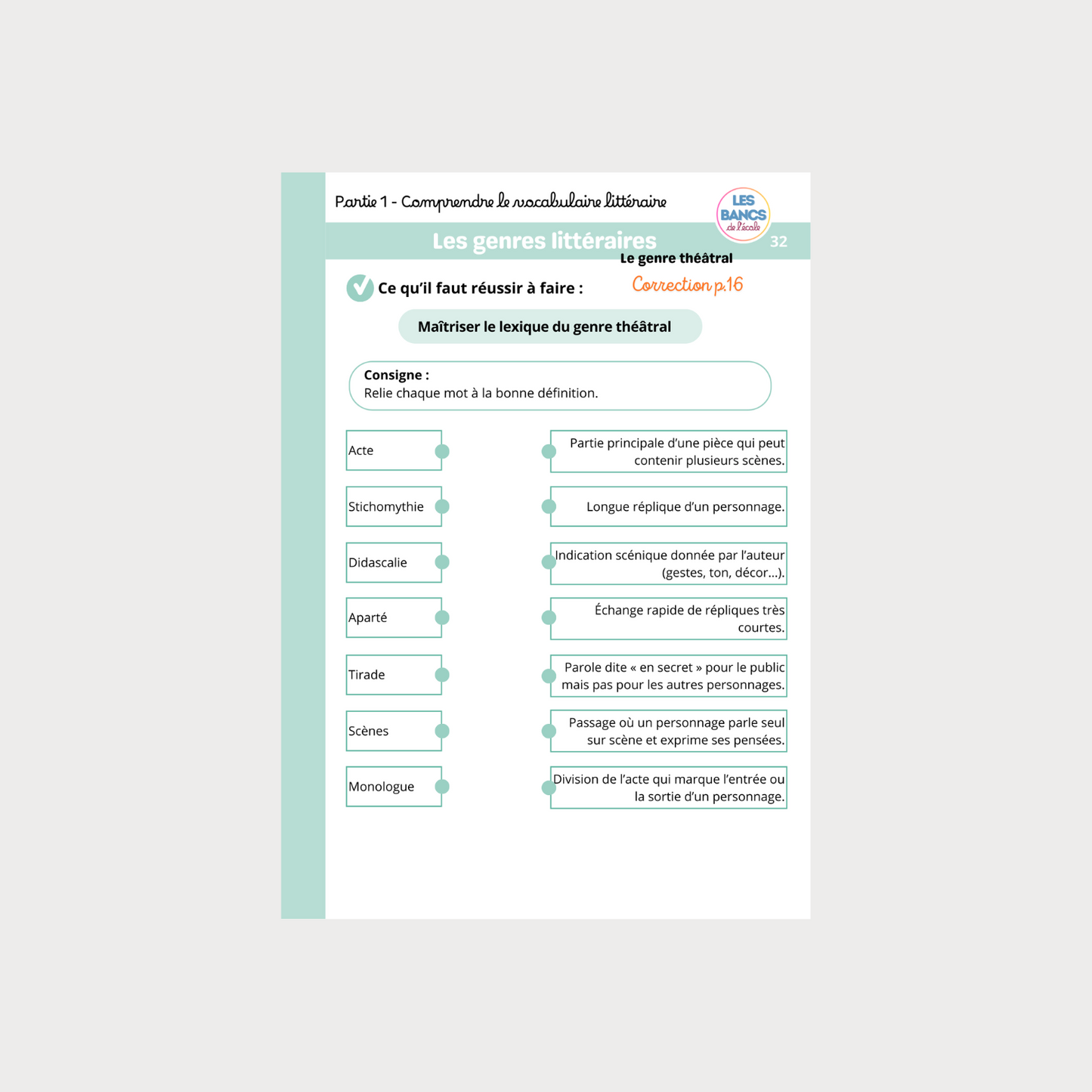 Nouveauté ! L'analyse de texte PDF