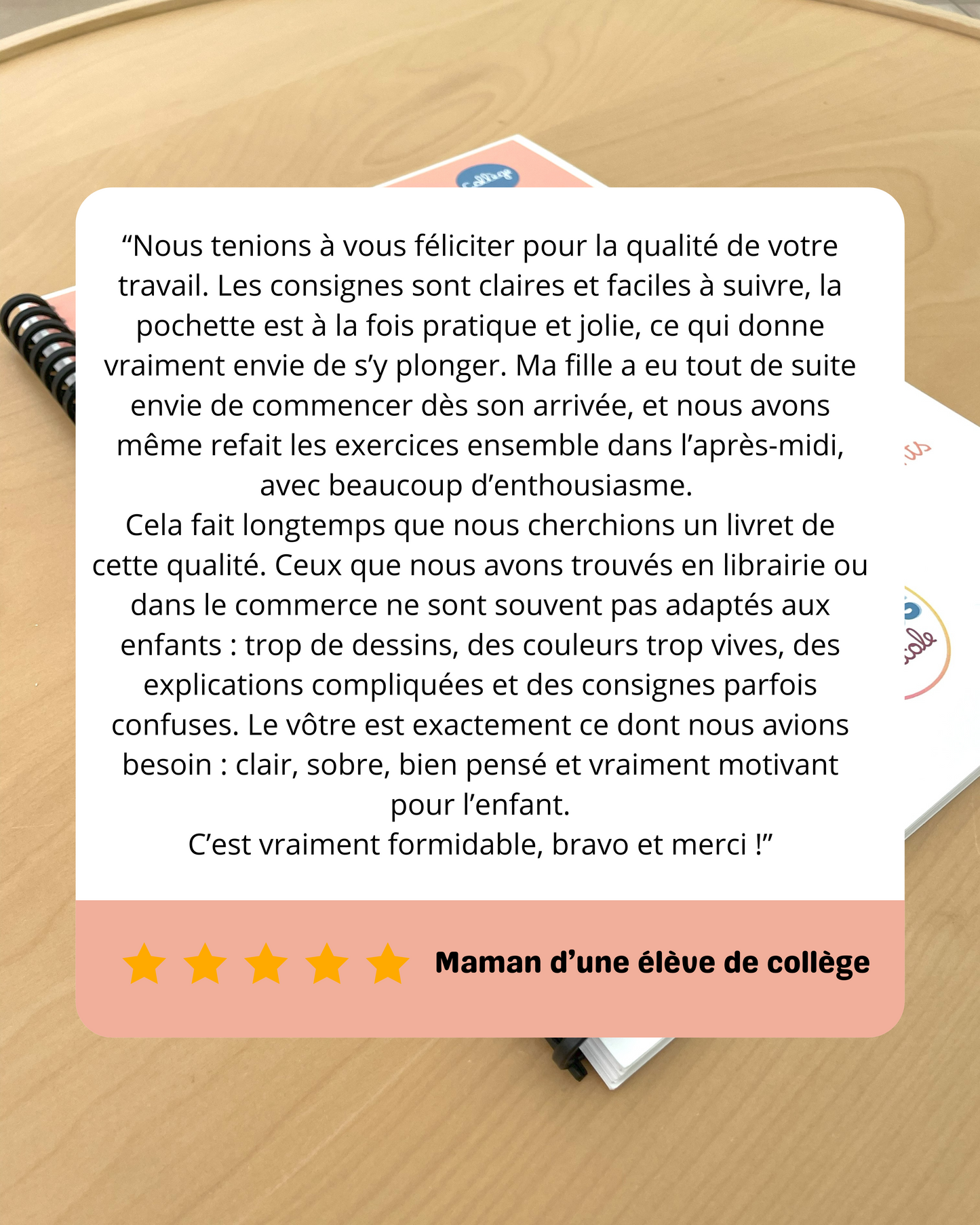 Les accords