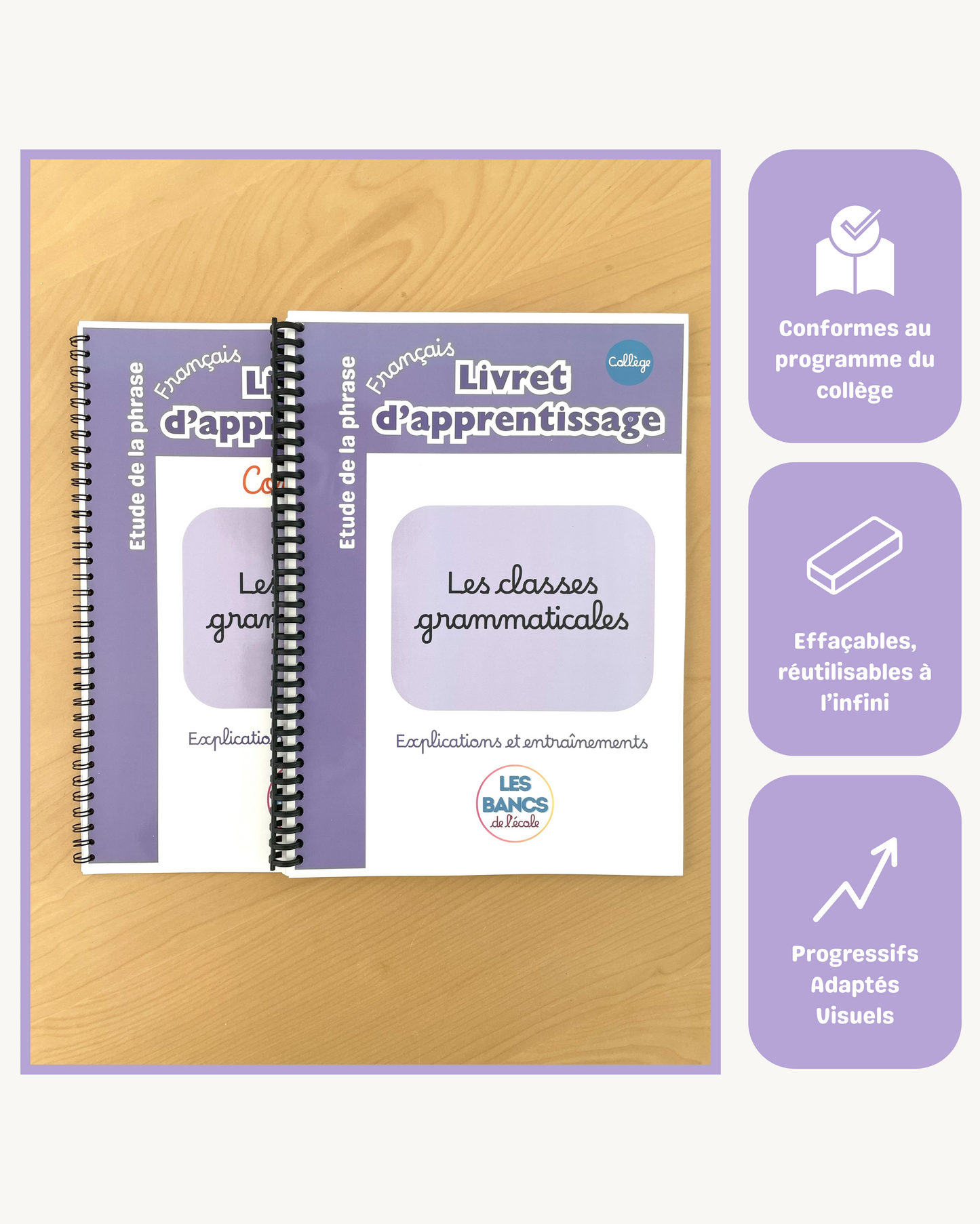 Les classes grammaticales