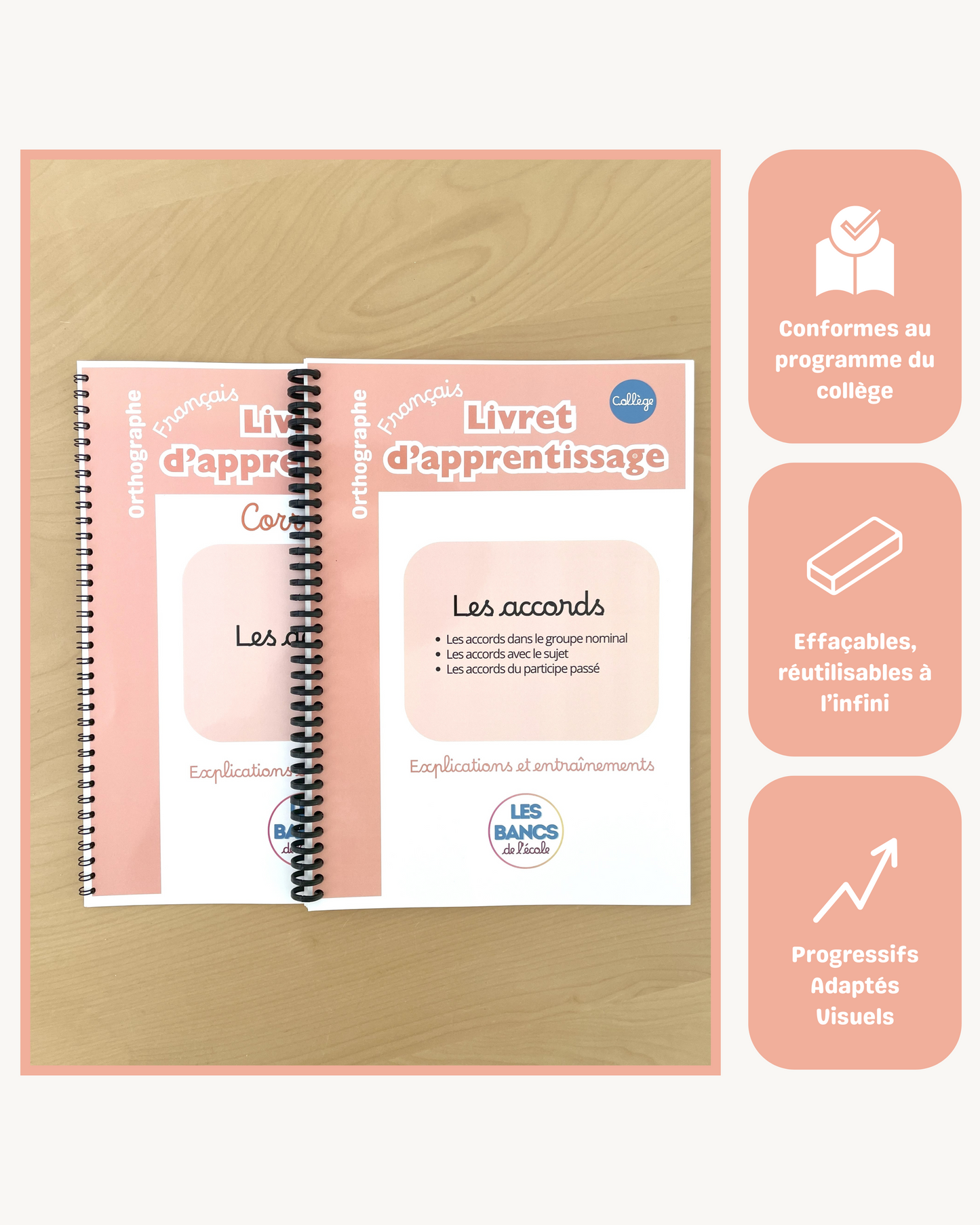 Les accords