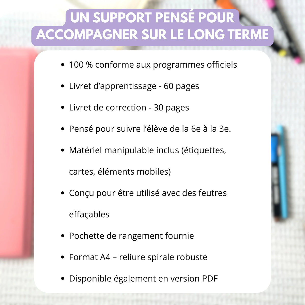 Les fonctions grammaticales - Pochette d'apprentissage