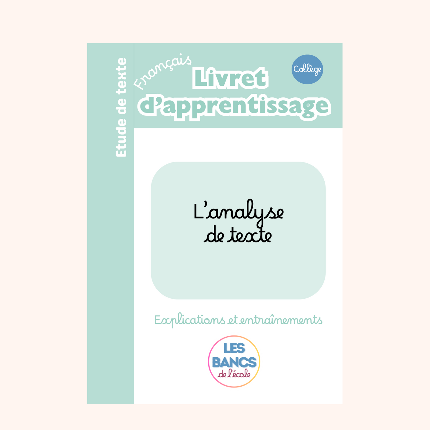 Nouveauté ! L'analyse de texte PDF