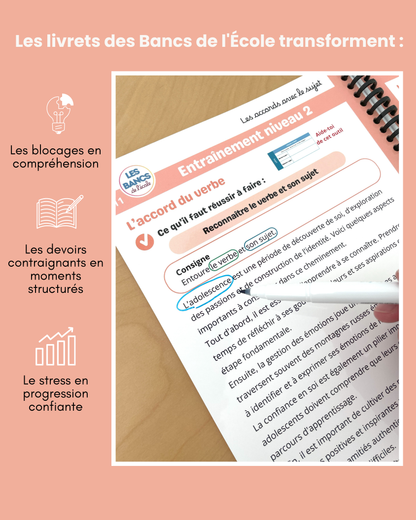 Les accords