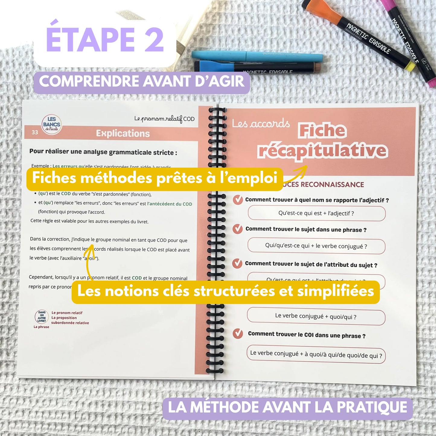 Les accords - Livret effaçable