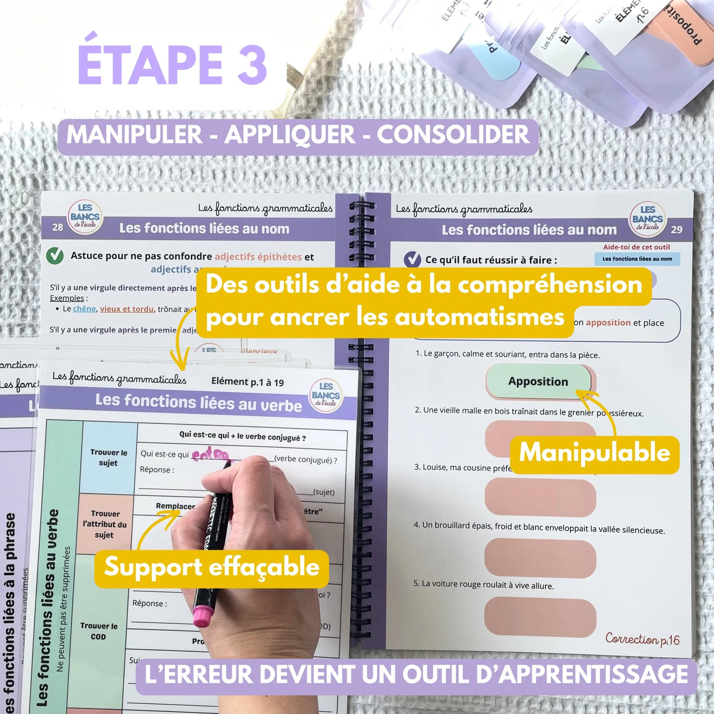 Les fonctions grammaticales - Livret effaçable