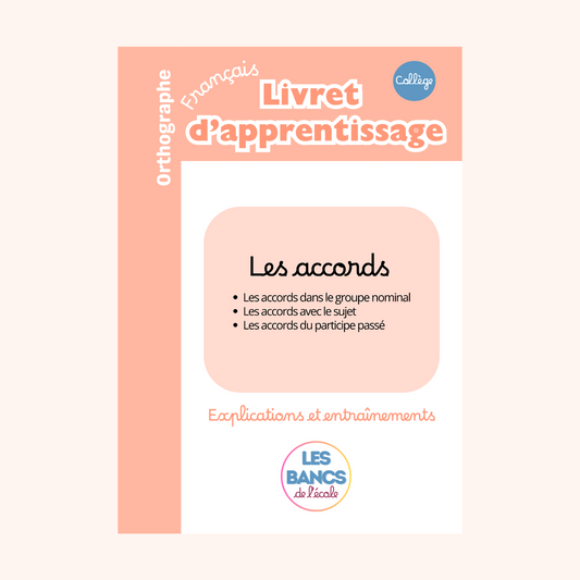 Les accords PDF