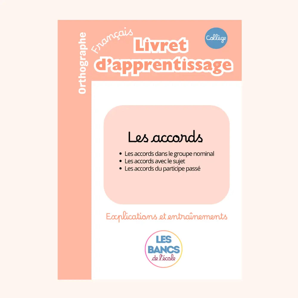 Les accords PDF