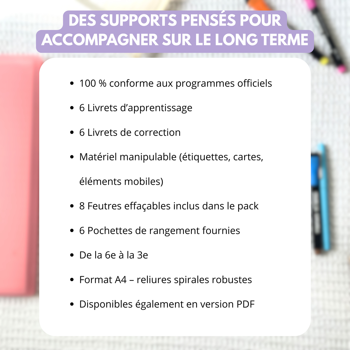 Pack 6 livrets effaçables dont 1 offert