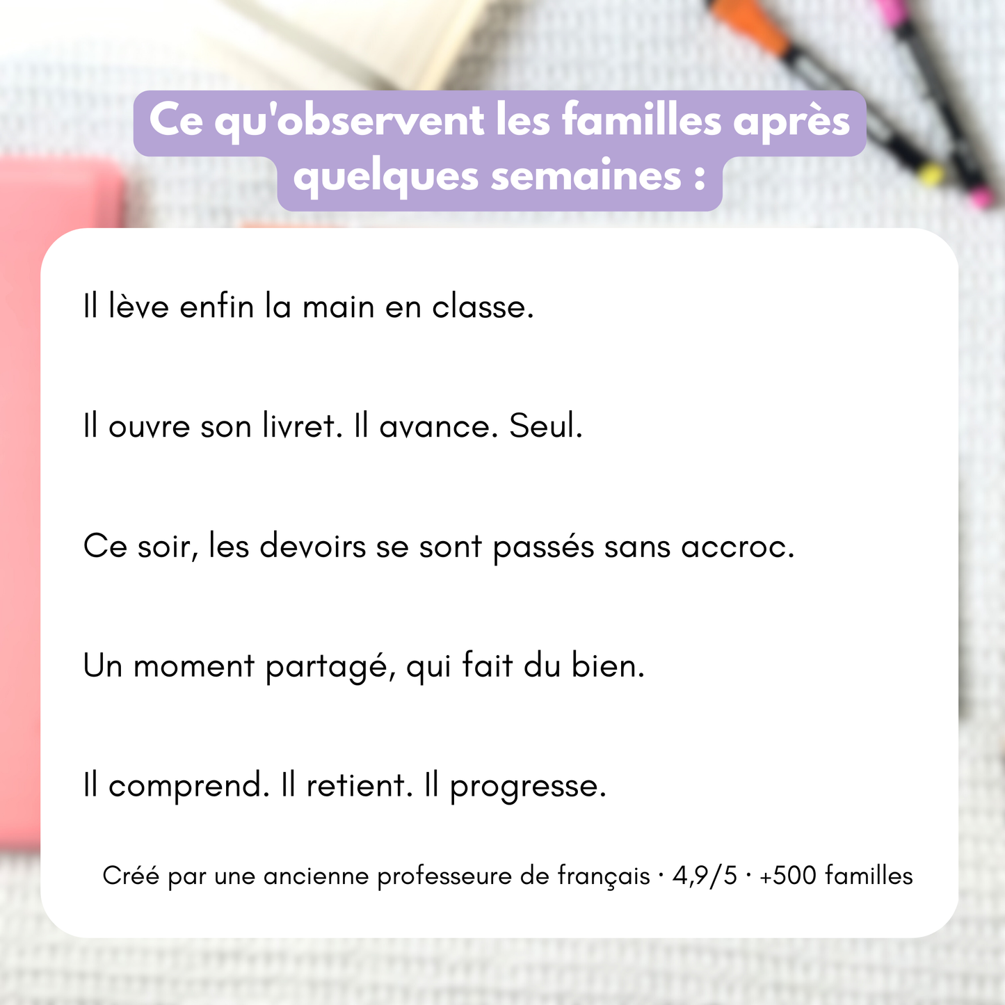 Pack - Les 5 livrets effaçables